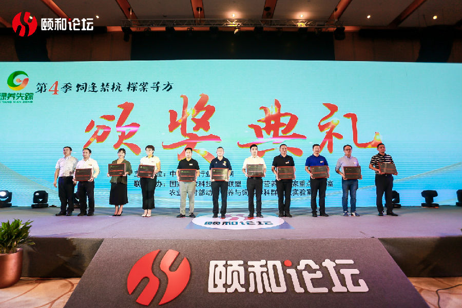 博猫游戏