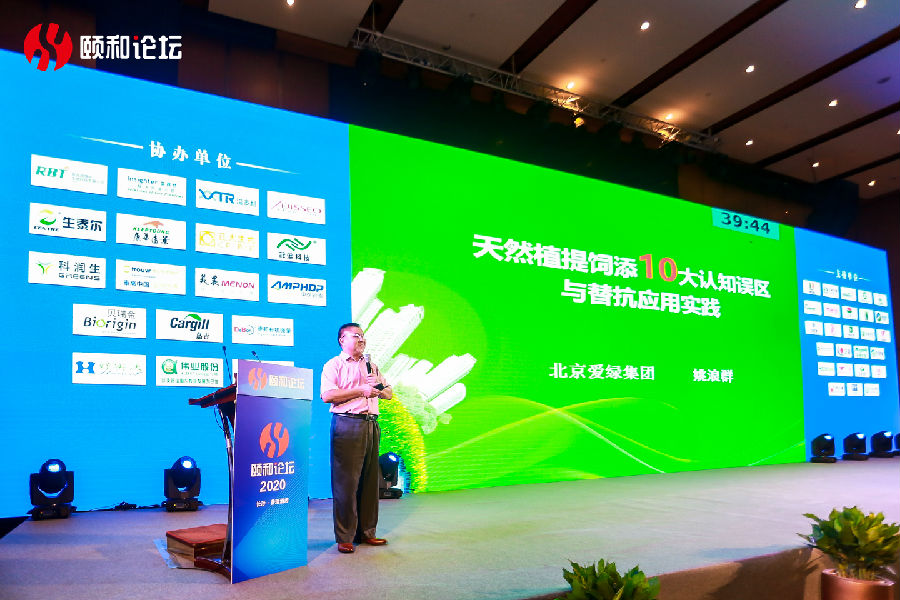 博猫游戏·(中国)官网登录入口