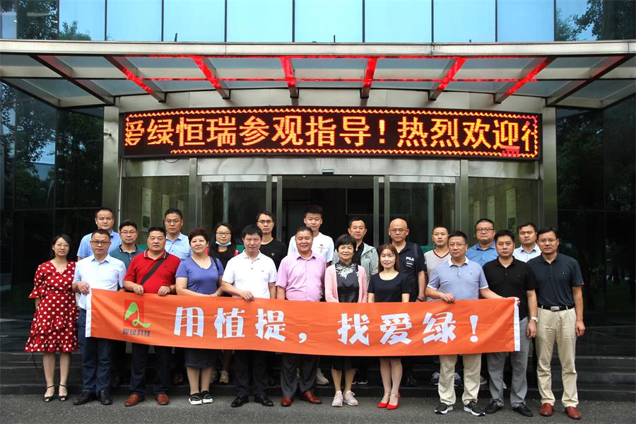 博猫游戏·(中国)官网登录入口