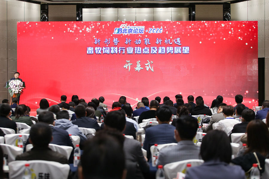 博猫游戏·(中国)官网登录入口