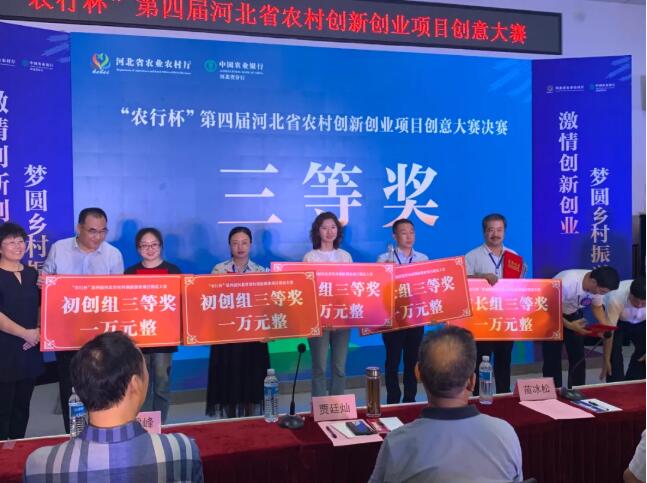 博猫游戏·(中国)官网登录入口