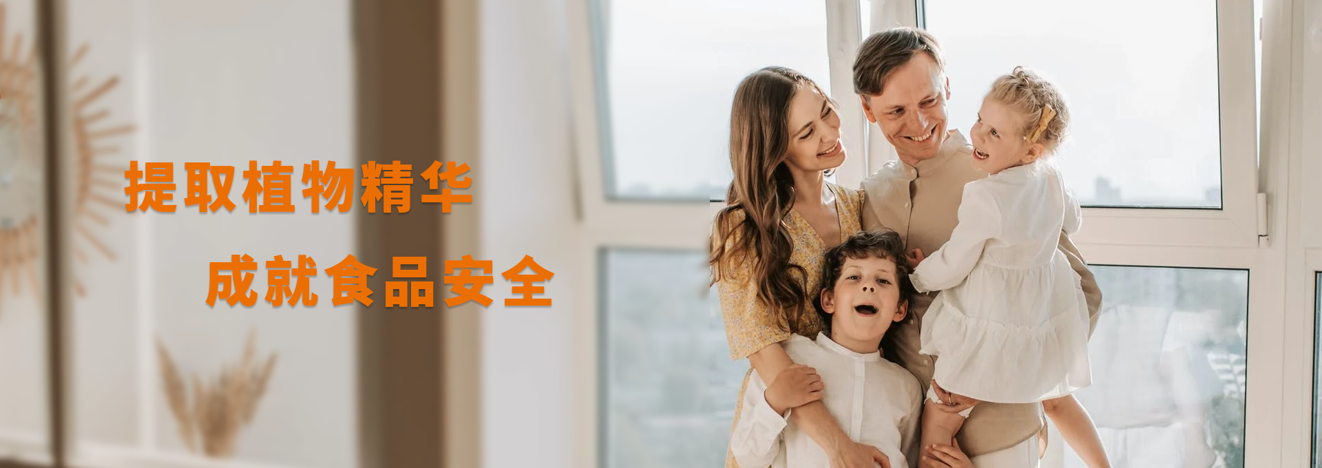 博猫游戏·(中国)官网登录入口