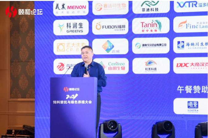 博猫游戏·(中国)官网登录入口