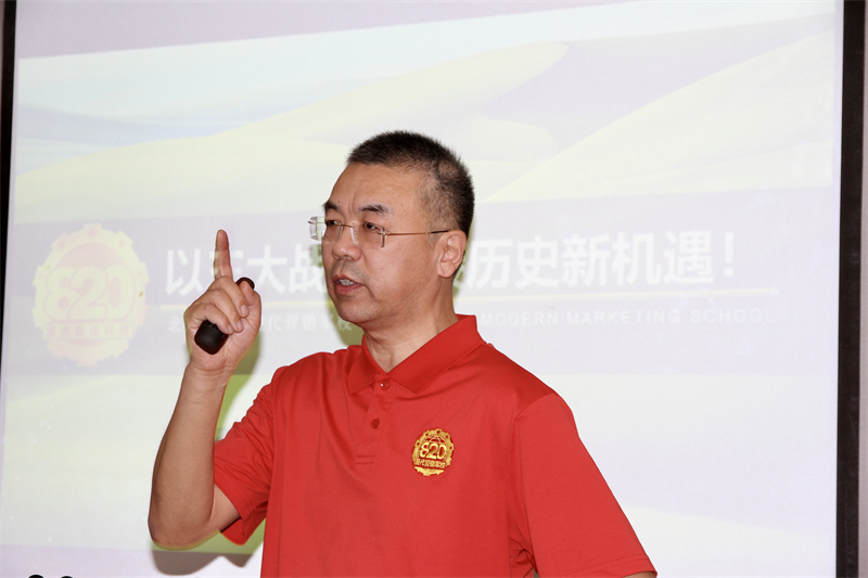 博猫游戏