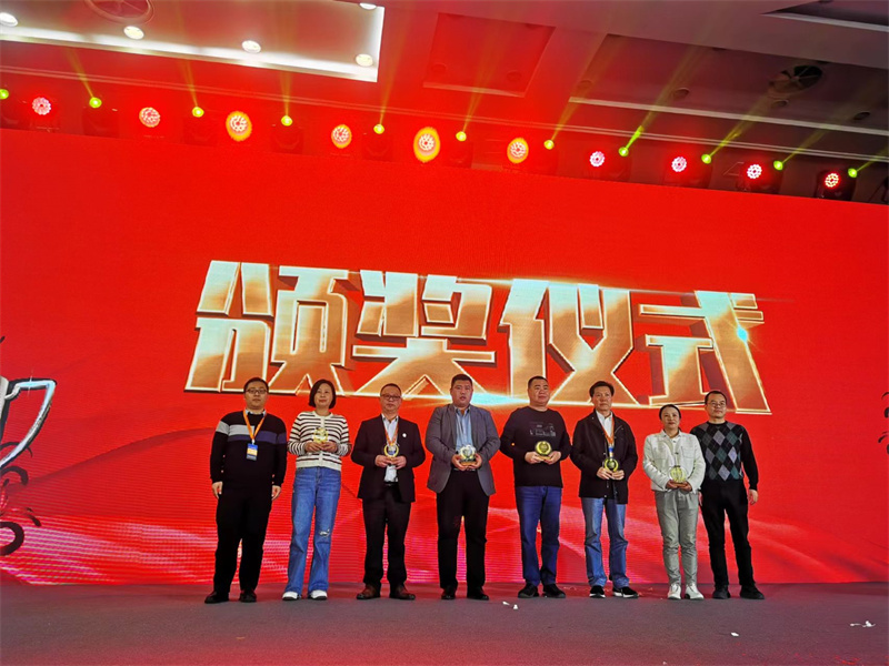 博猫游戏