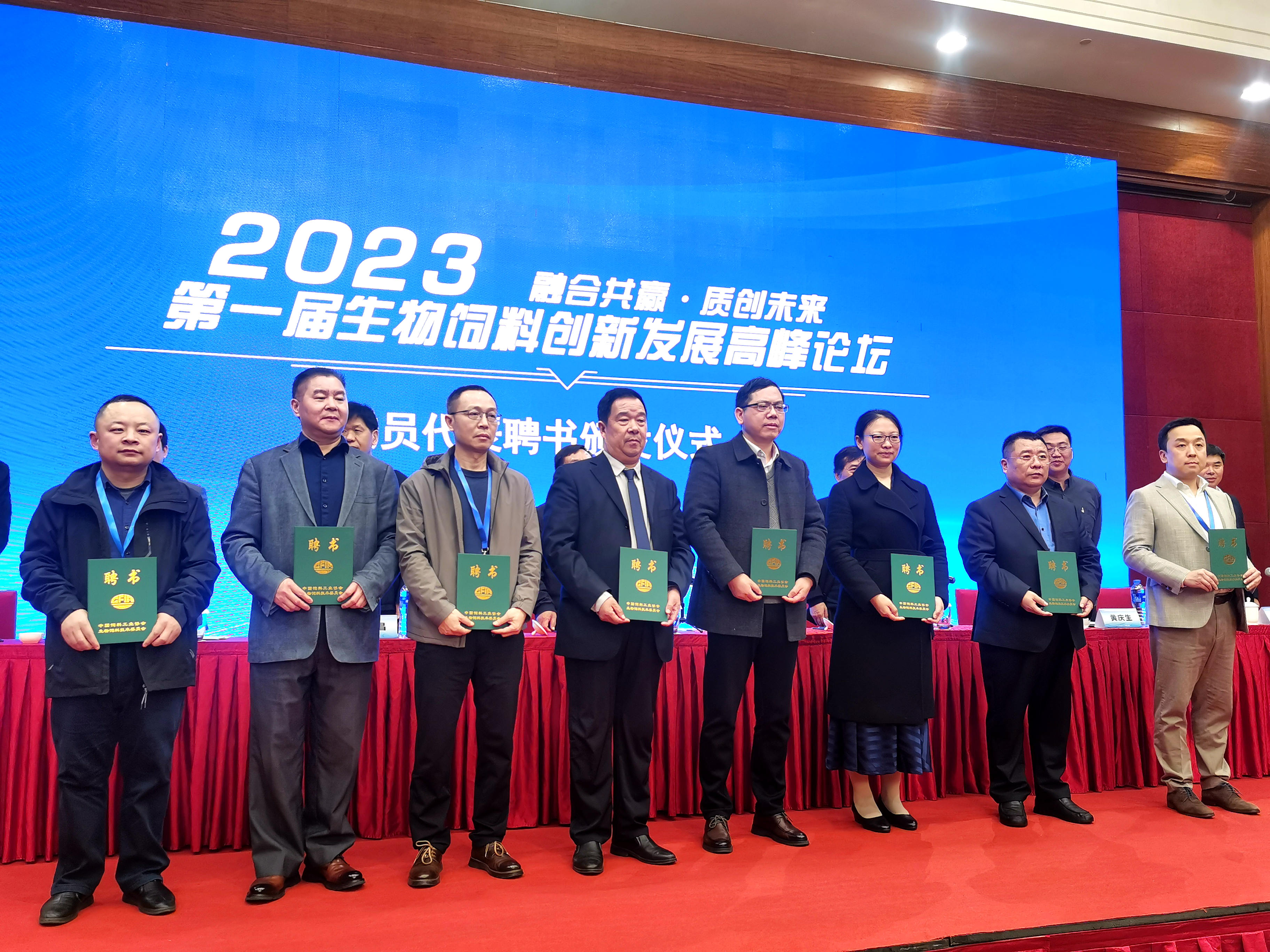 博猫游戏·(中国)官网登录入口