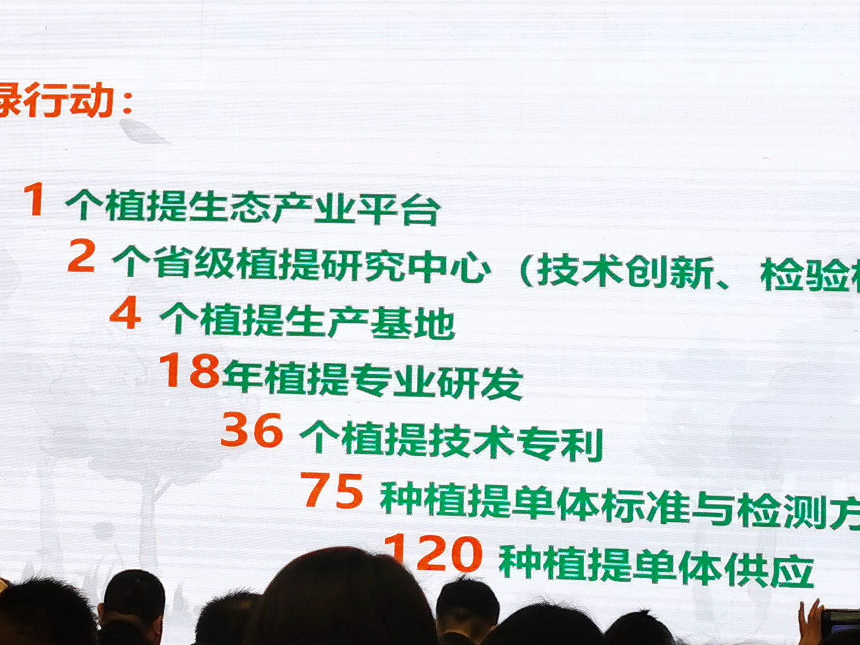 博猫游戏·(中国)官网登录入口