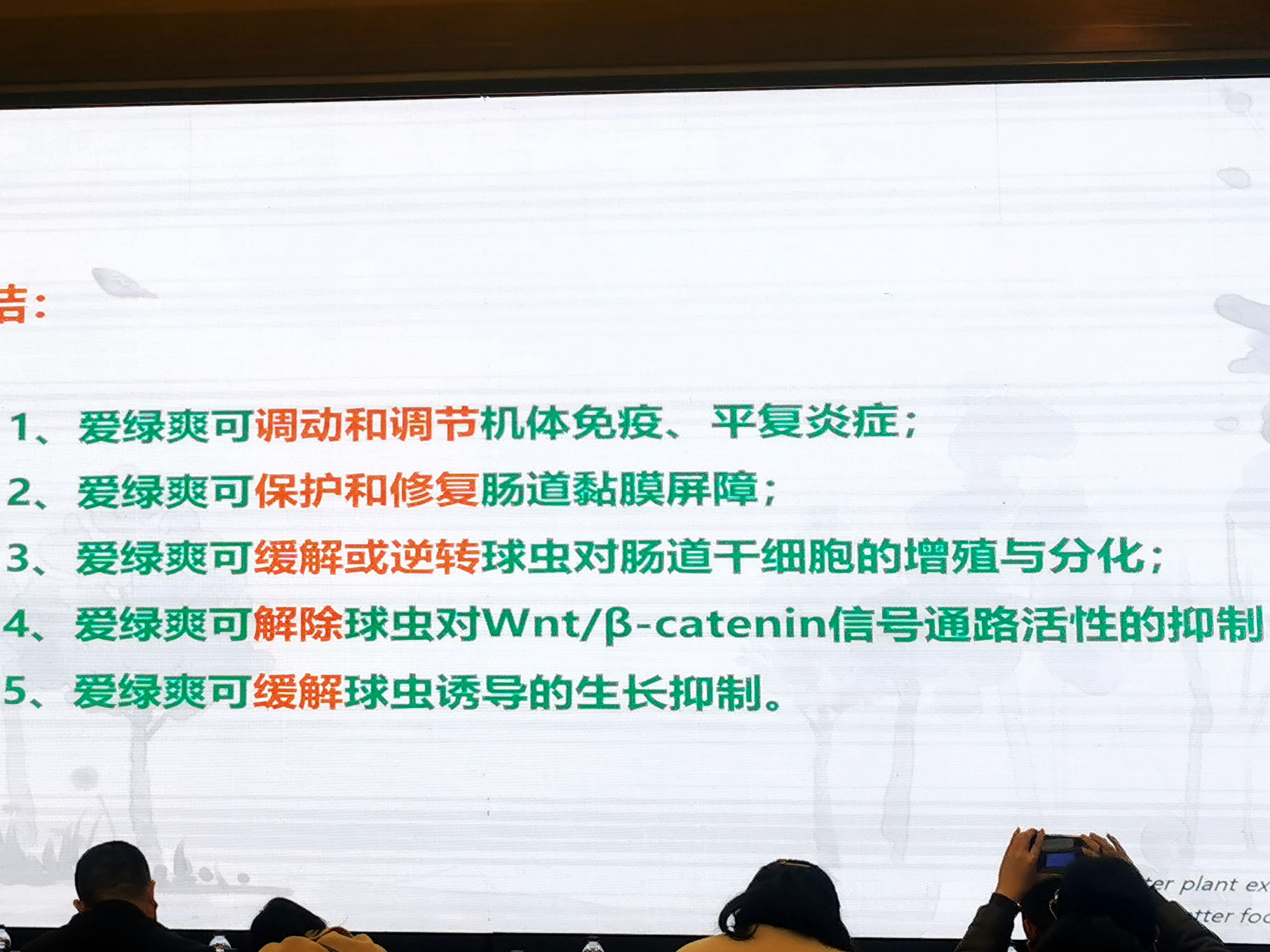 博猫游戏·(中国)官网登录入口