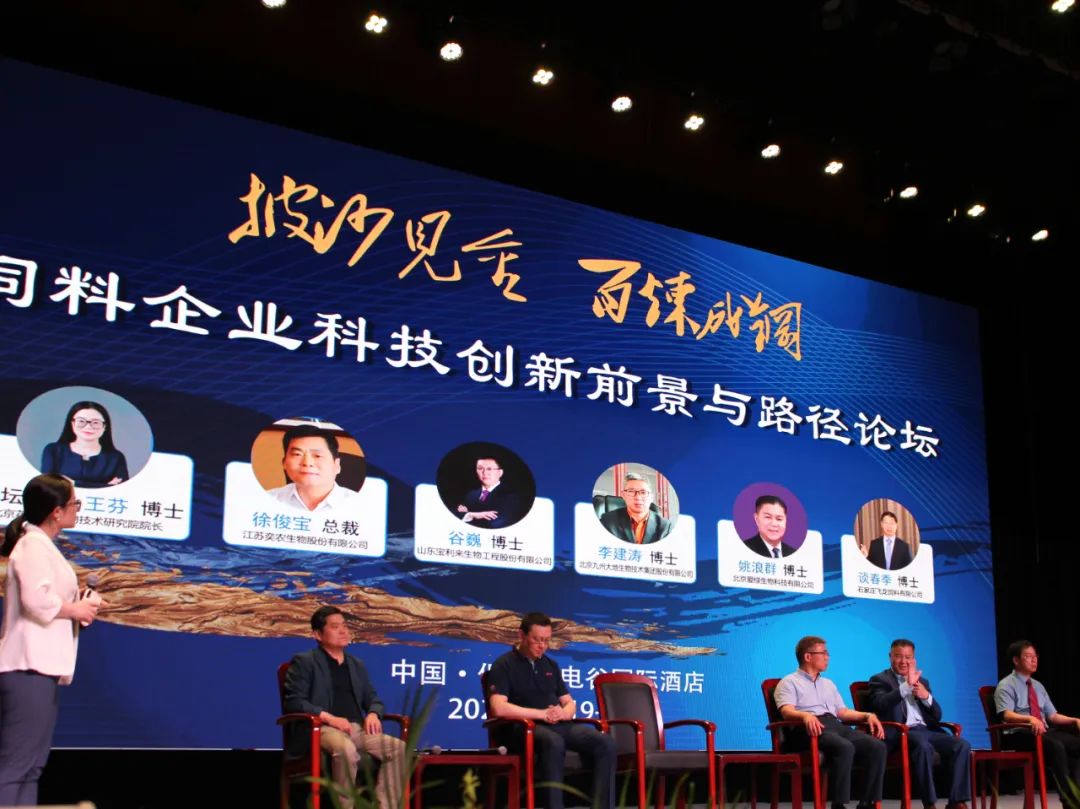 博猫游戏·(中国)官网登录入口