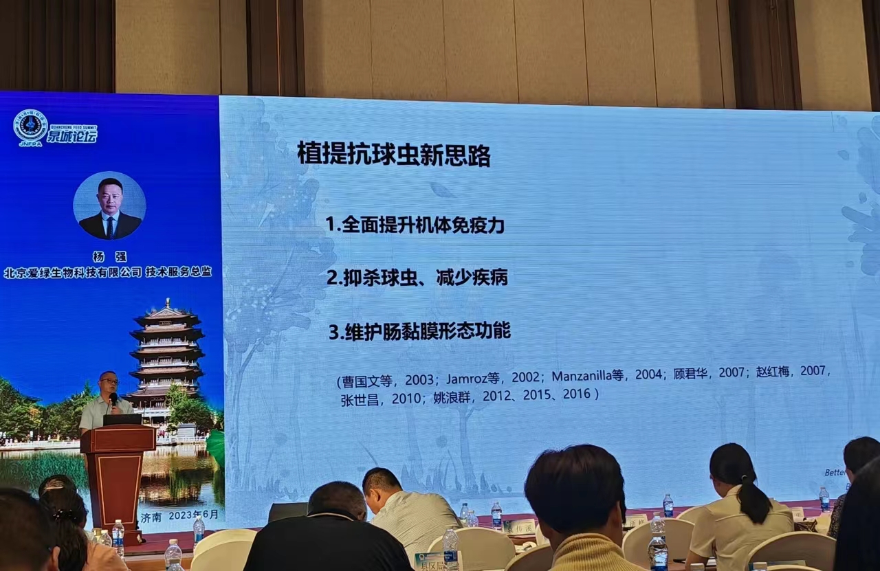 博猫游戏·(中国)官网登录入口