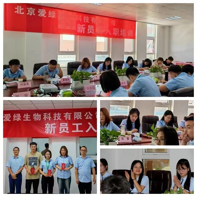 博猫游戏·(中国)官网登录入口