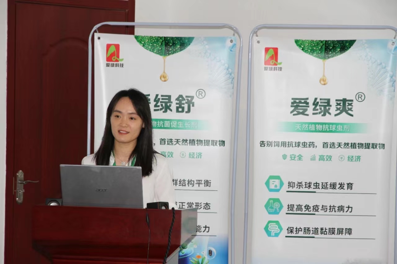 博猫游戏·(中国)官网登录入口