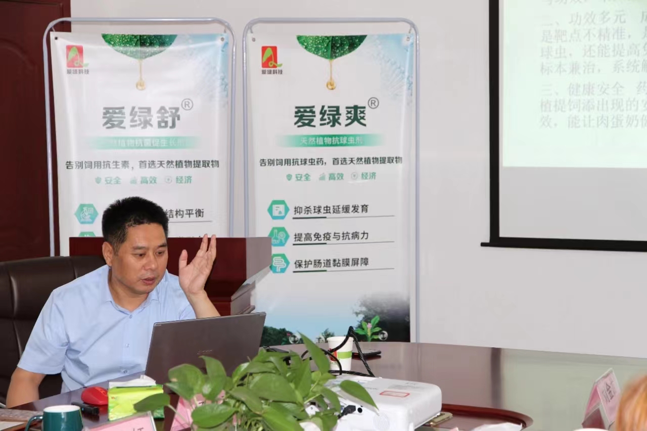 博猫游戏·(中国)官网登录入口