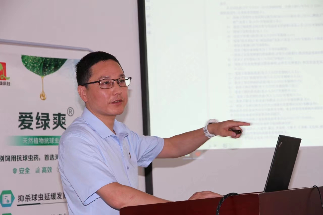 博猫游戏·(中国)官网登录入口