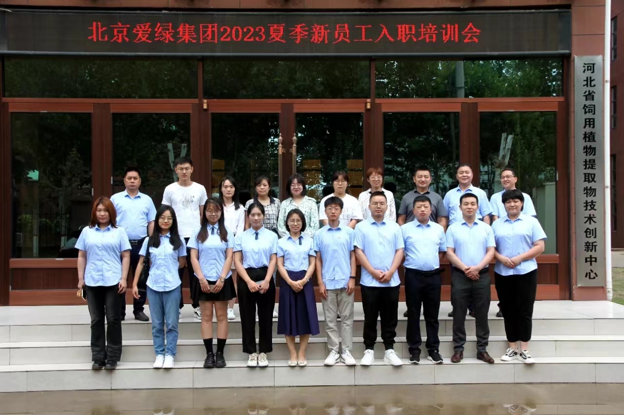 博猫游戏·(中国)官网登录入口