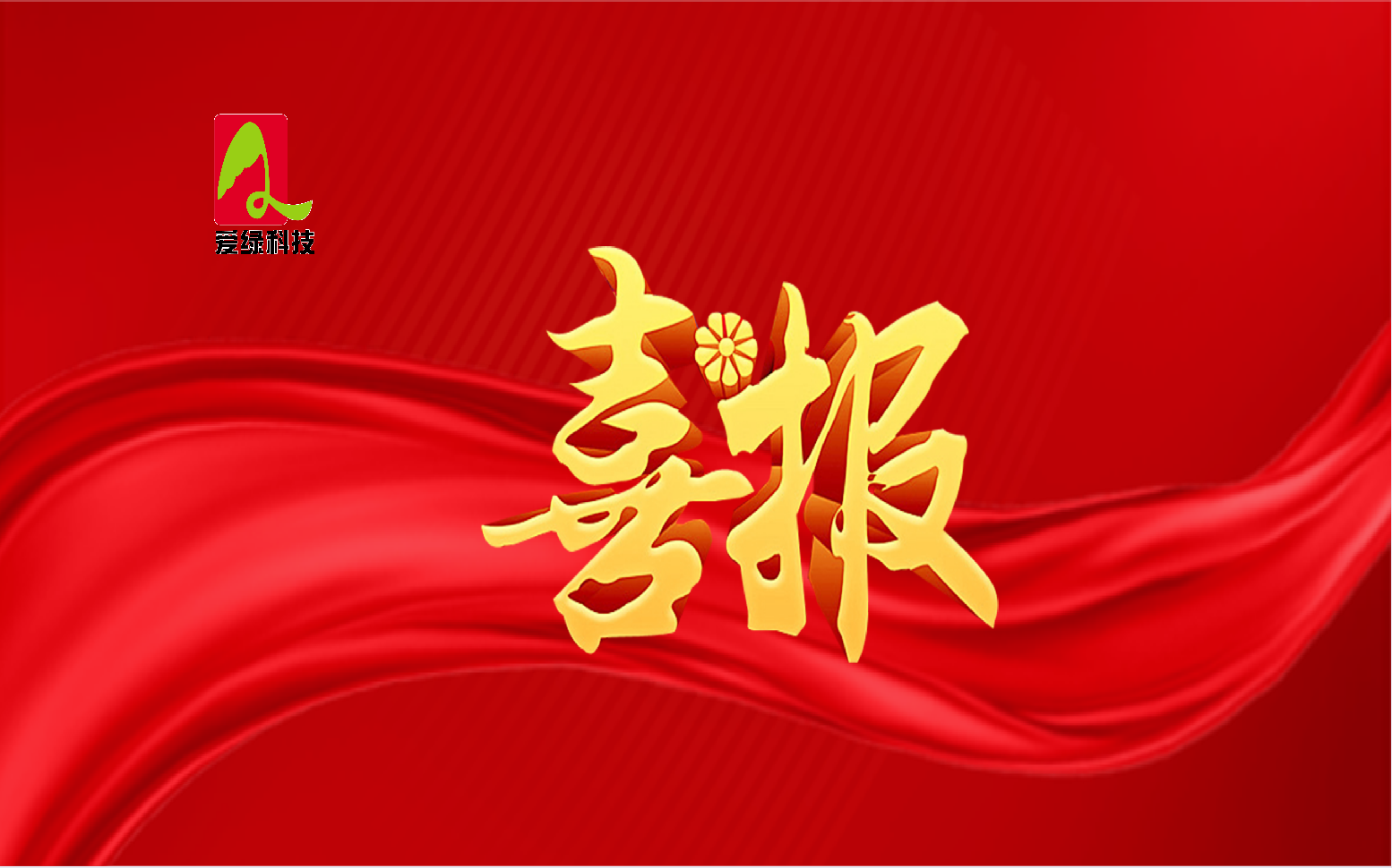 博猫游戏·(中国)官网登录入口
