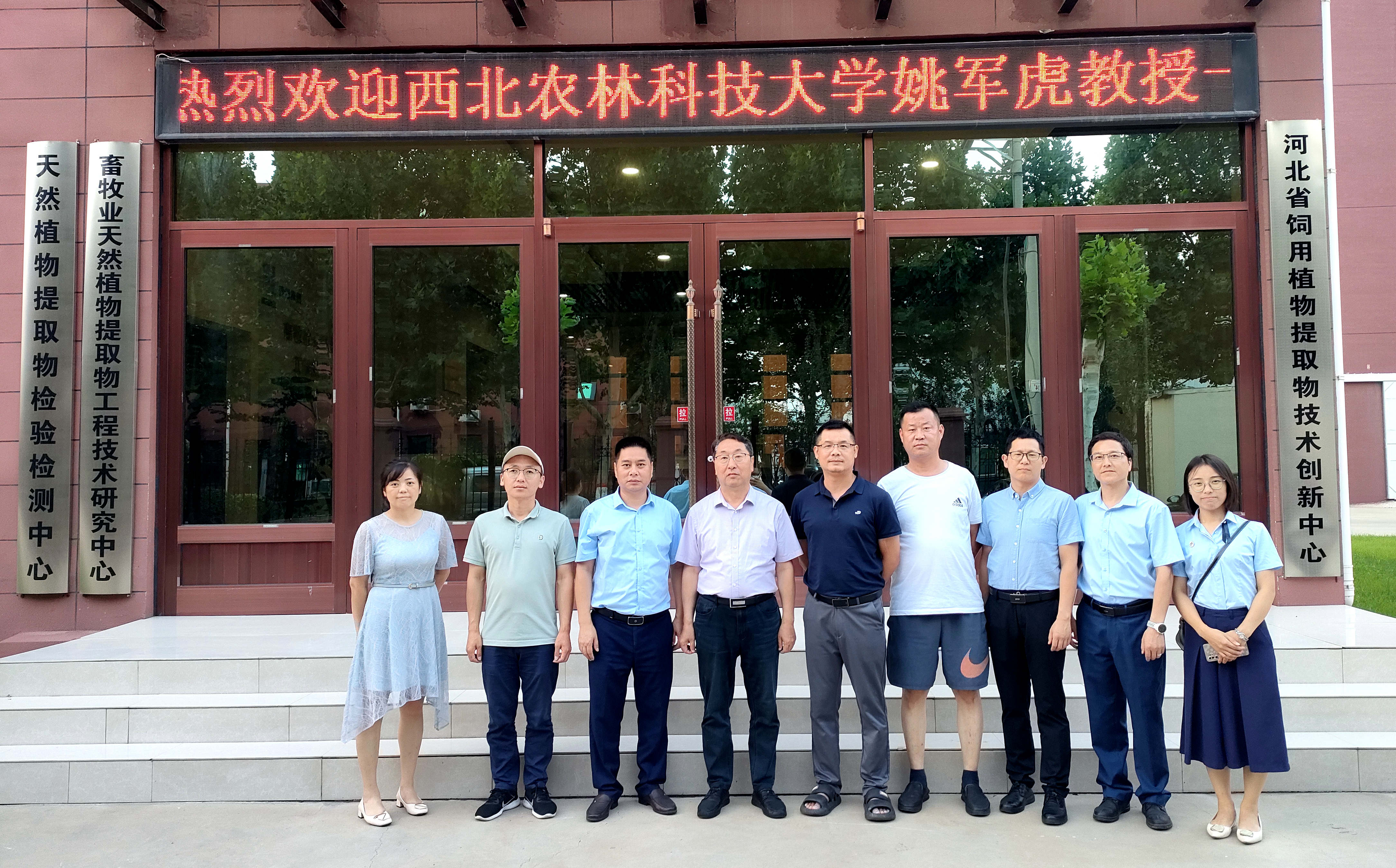 博猫游戏·(中国)官网登录入口