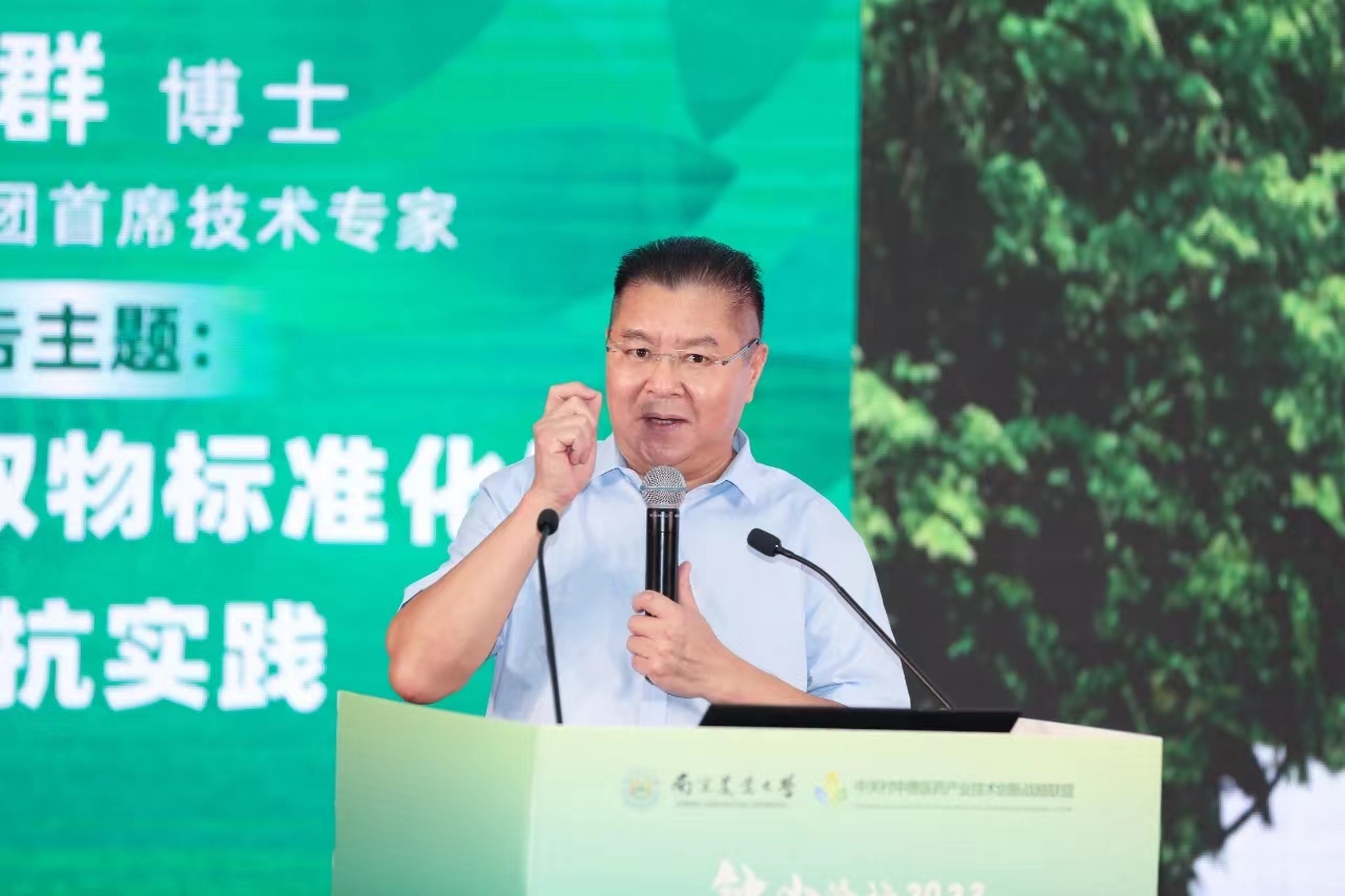 博猫游戏·(中国)官网登录入口