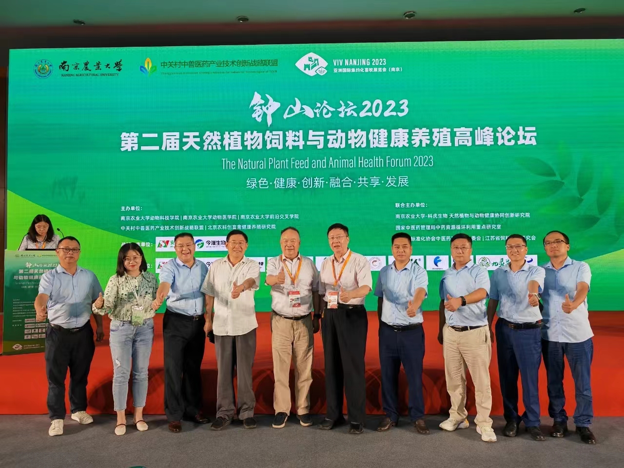 博猫游戏·(中国)官网登录入口
