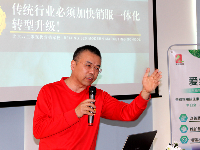 博猫游戏