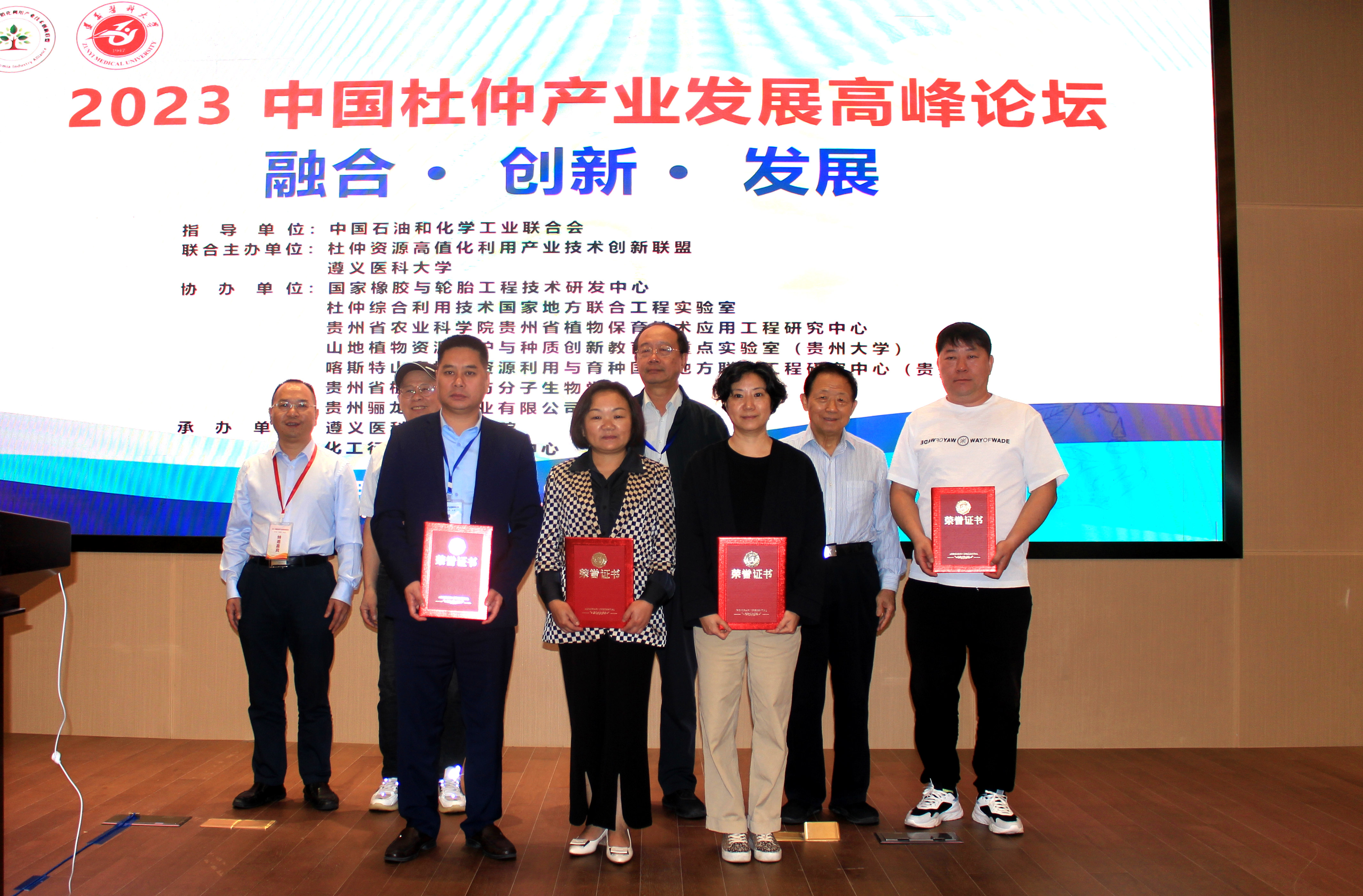 博猫游戏·(中国)官网登录入口