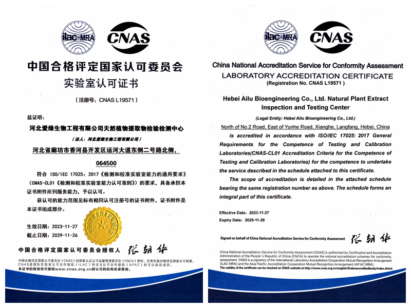 博猫游戏·(中国)官网登录入口