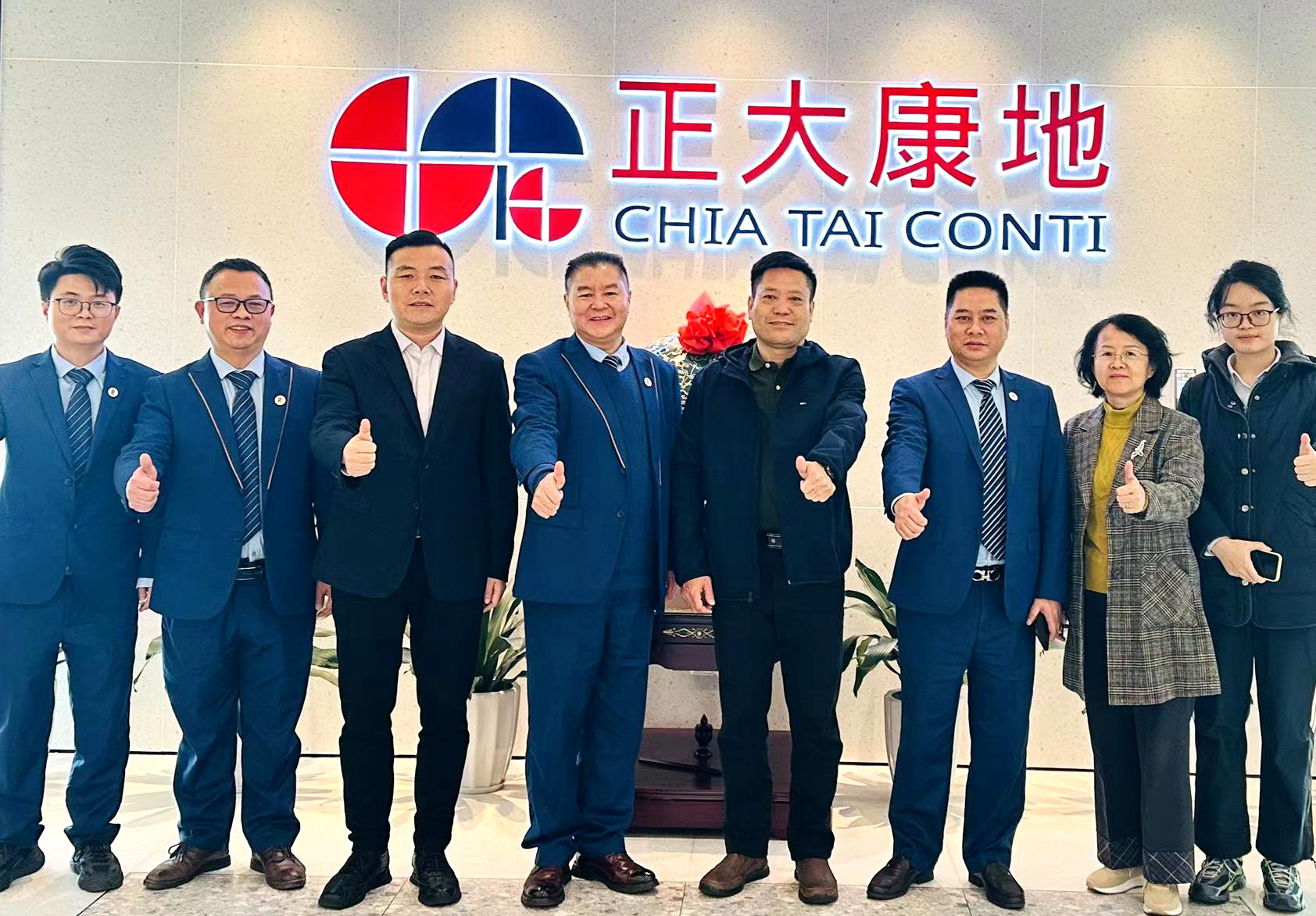 博猫游戏·(中国)官网登录入口