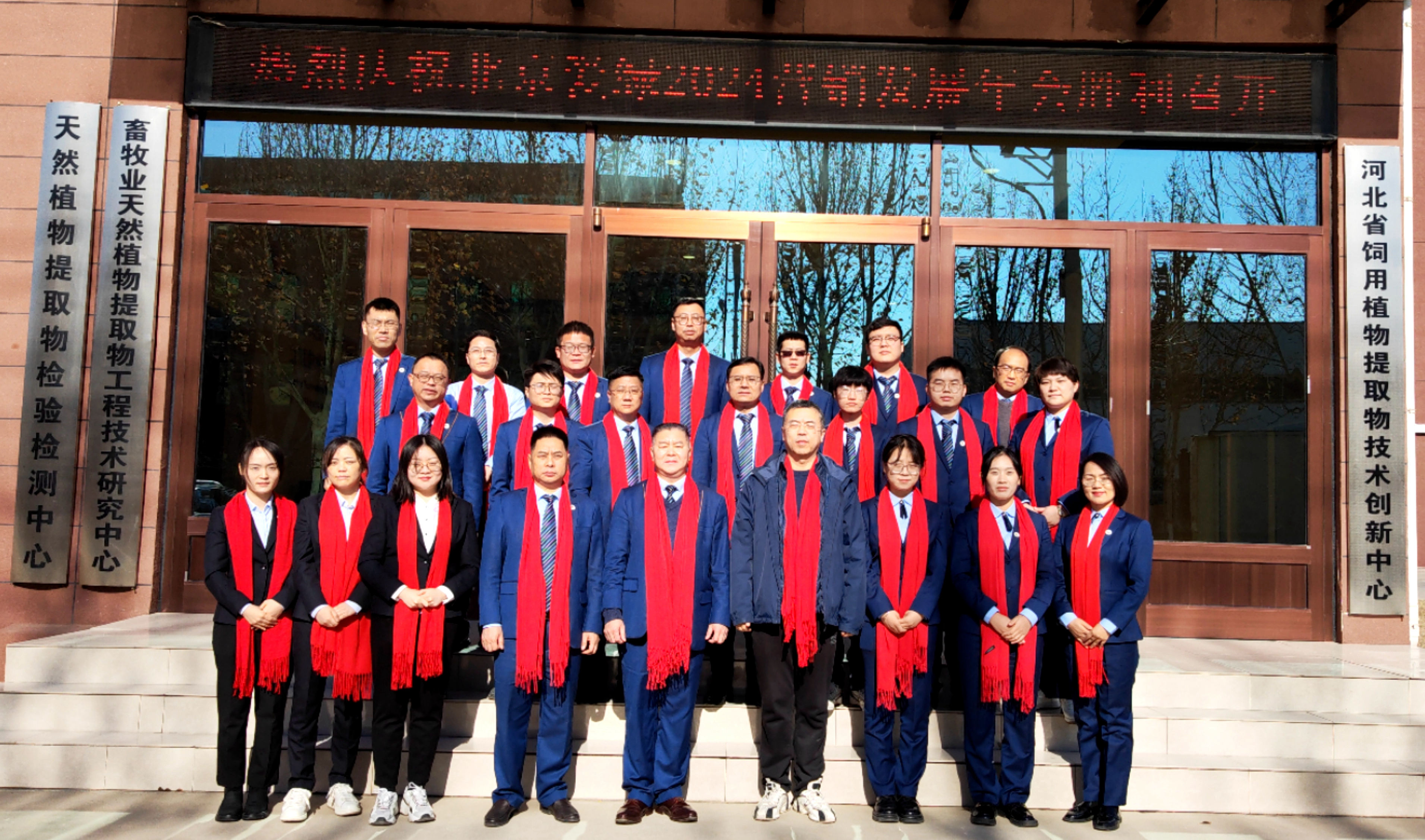 博猫游戏·(中国)官网登录入口