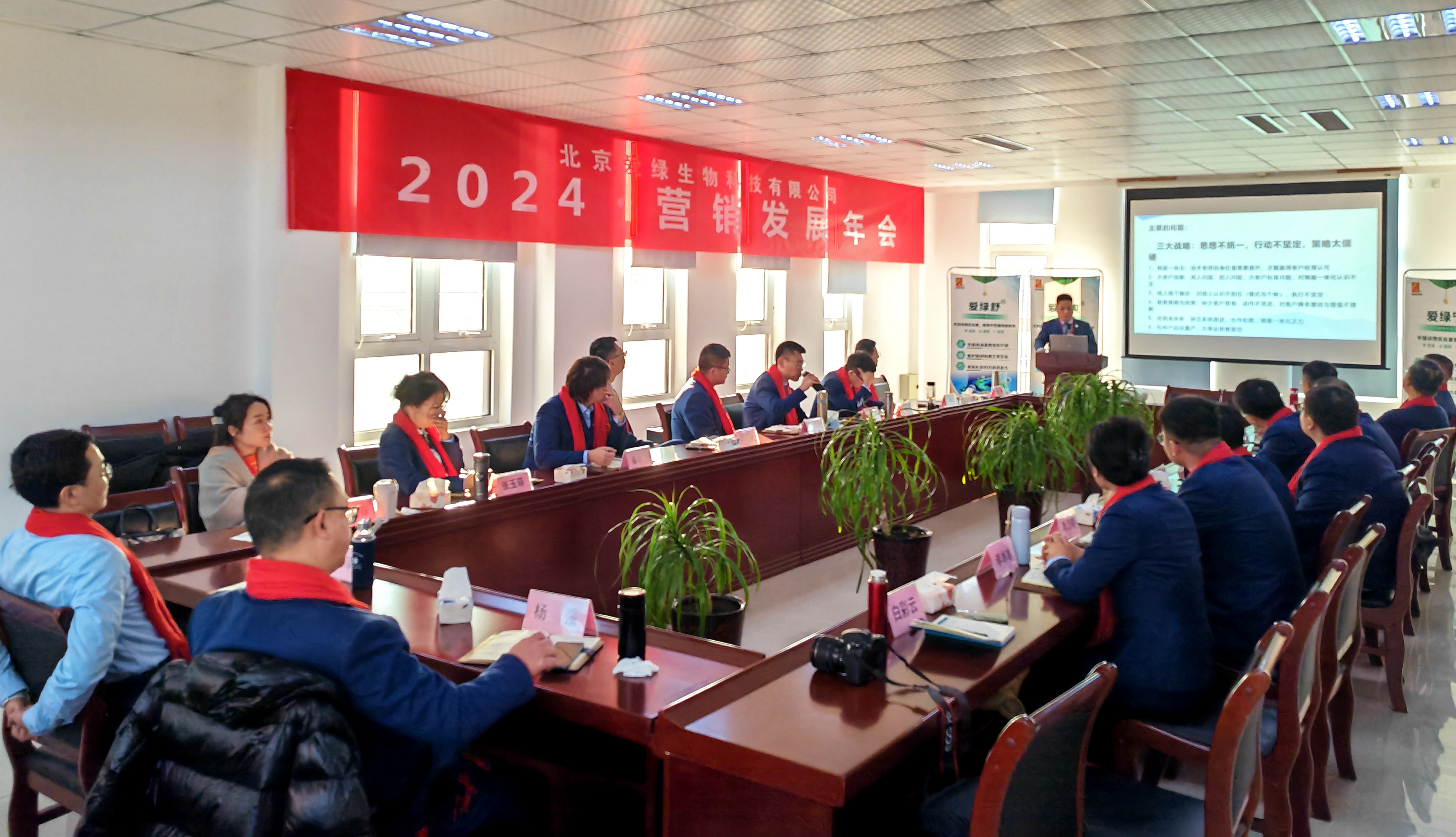 博猫游戏·(中国)官网登录入口