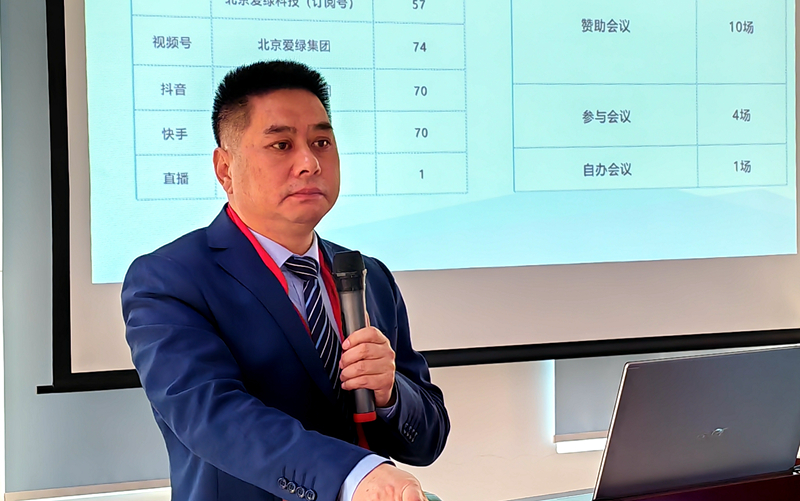 博猫游戏