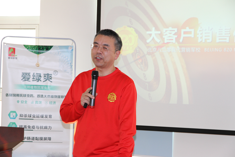 博猫游戏