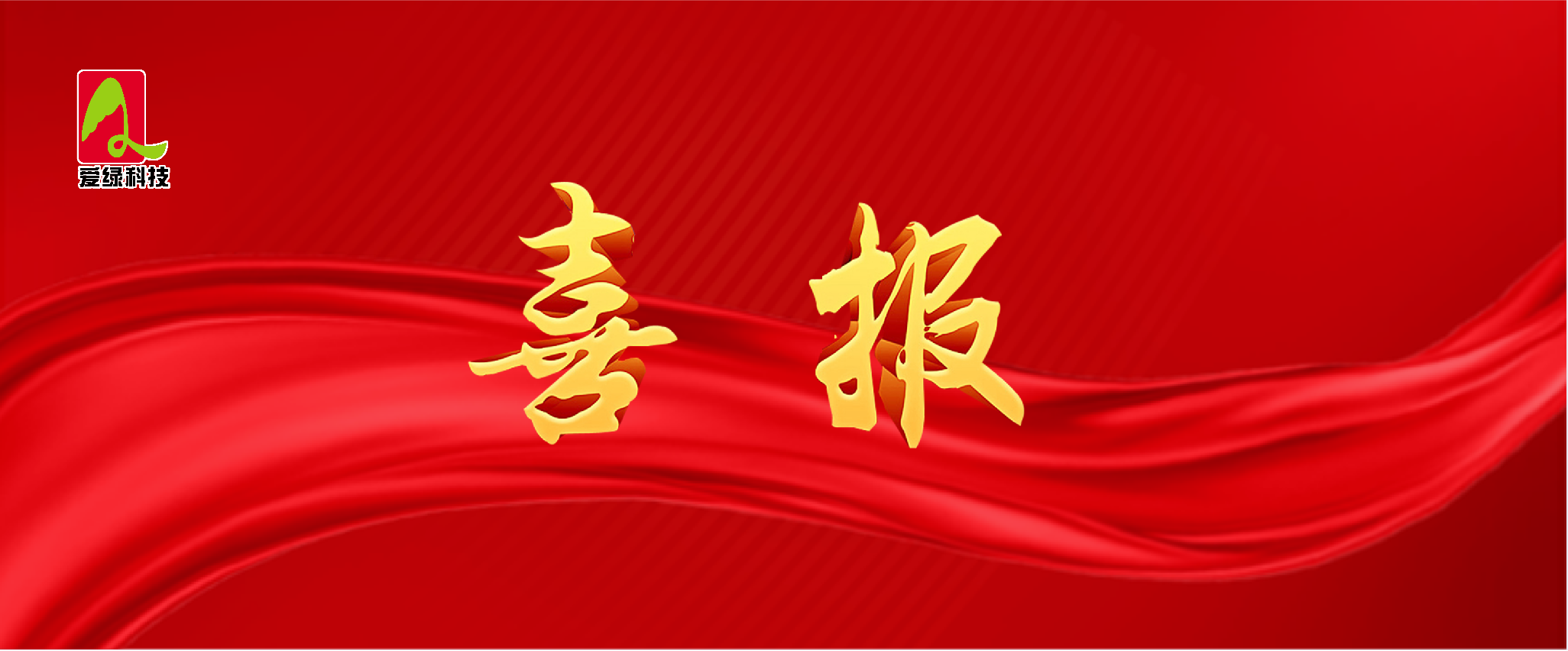 博猫游戏·(中国)官网登录入口
