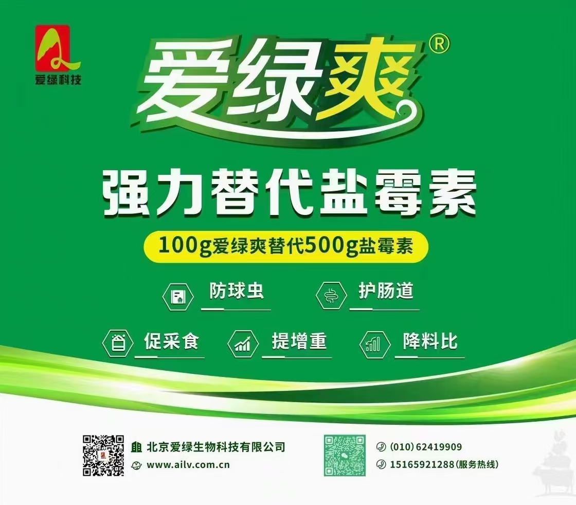 博猫游戏·(中国)官网登录入口