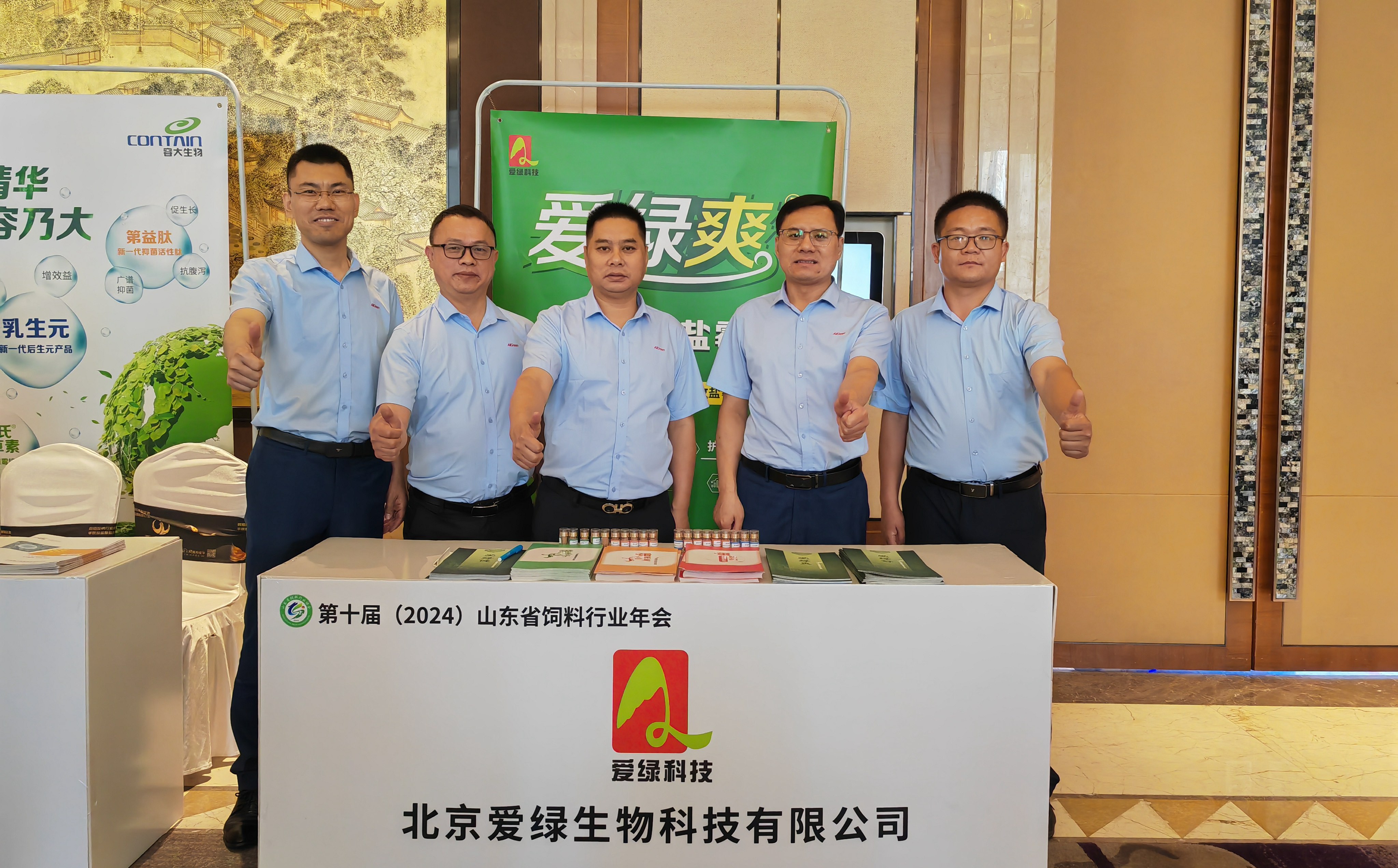 博猫游戏·(中国)官网登录入口
