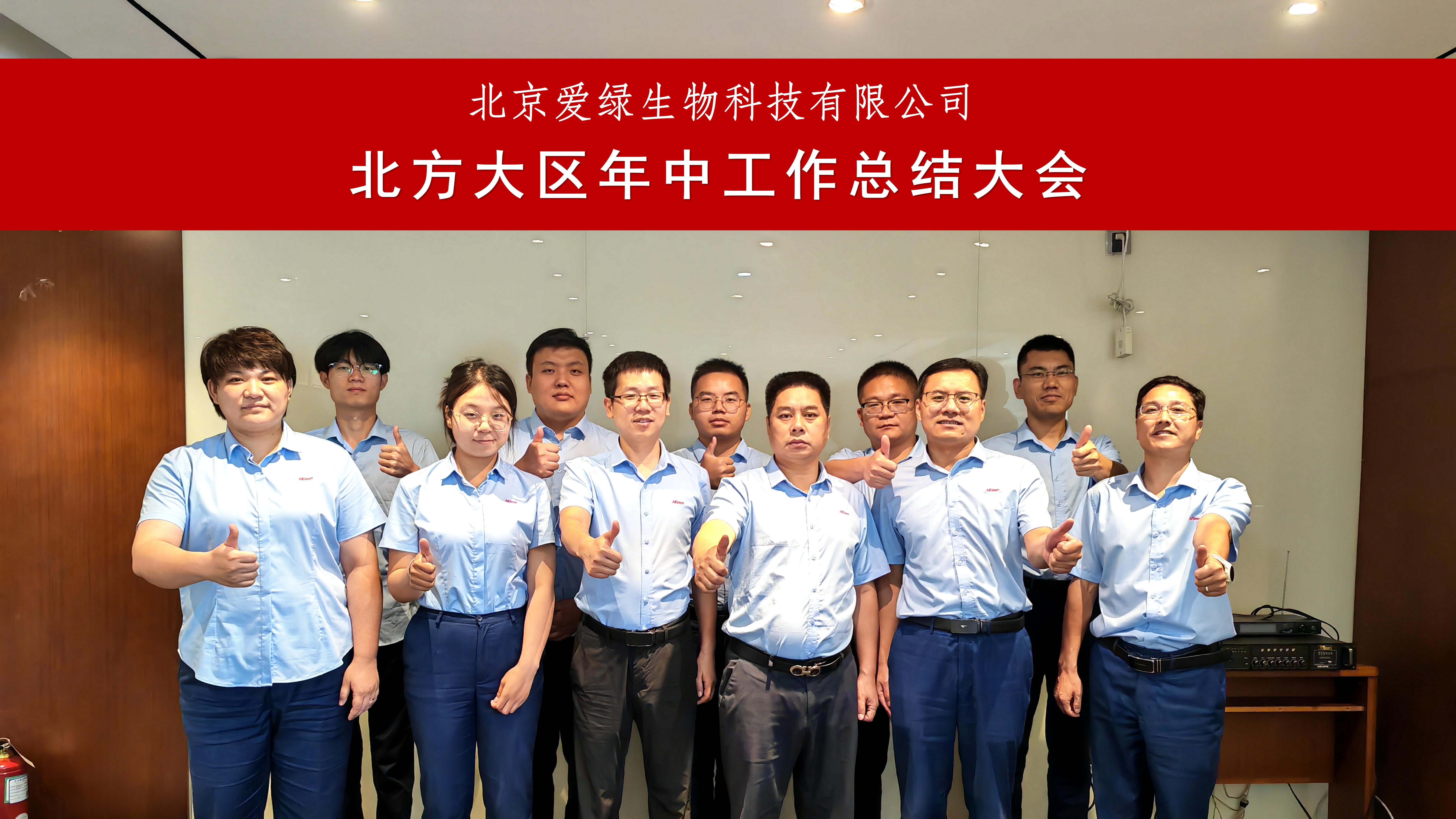 博猫游戏·(中国)官网登录入口