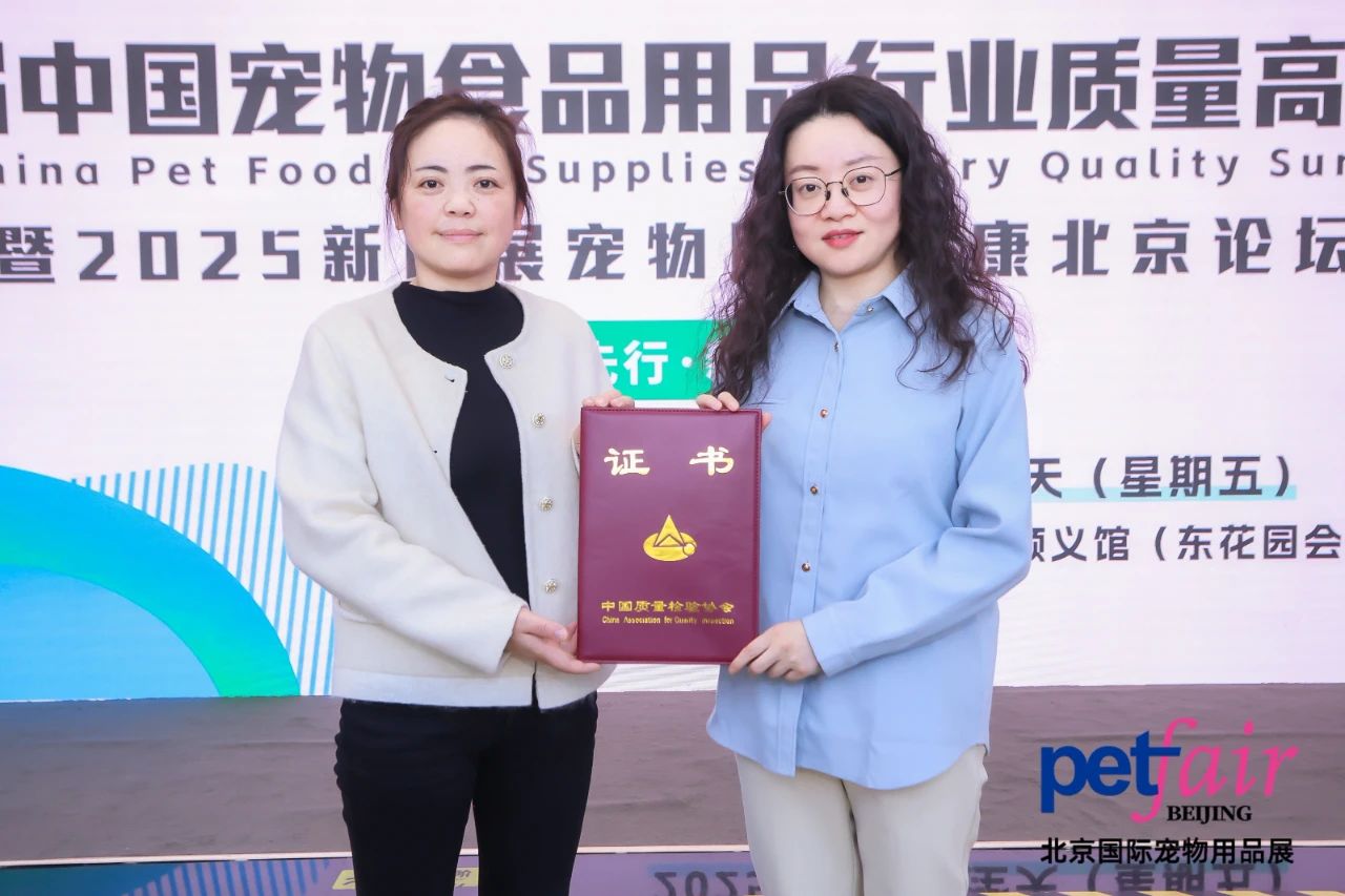 博猫游戏·(中国)官网登录入口