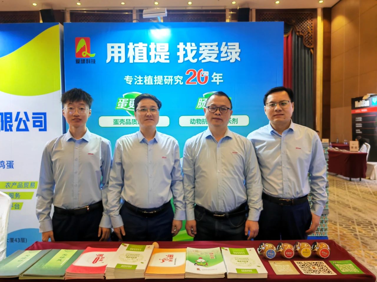 博猫游戏·(中国)官网登录入口